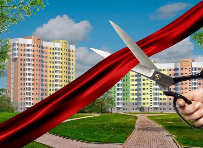 Получение разрешения